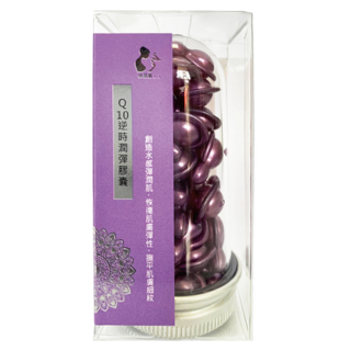 E.L.G 依洛嘉 Q10逆時潤彈膠囊 滋潤豐盈肌膚 維持肌膚彈性, 53g, 1罐