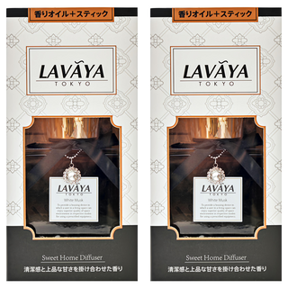 LAVAYA 晶鑽擴香瓶 80ml 白麝香 香氛精油+擴香棒 室內芳香劑, 2盒