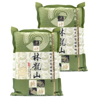 陳協和 林龍山的米, 2包, 2kg, CNS一等