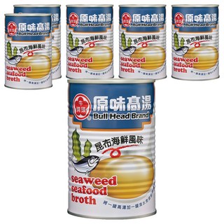牛頭牌 原味高湯 昆布海鮮風味, 萃取昆布鮮甜滋味, 搭配柴魚精華與洋蔥香氣, 411ml, 6罐