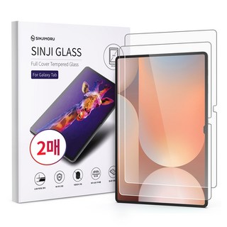 신지모루 풀커버 강화유리 액정보호필름 2p, 2개