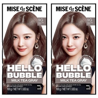 미쟝센 헬로 버블 염색제, 9G밀크티그레이, 2개