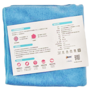 more lovely 超吸水大毛巾, 100%極超細纖維 (75%聚酯纖維+25%尼龍), 38X110cm±1cm, 群青色, 1條