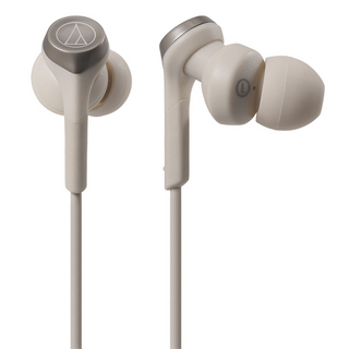 audio-technica 鐵三角 重低音藍牙耳機 原廠保固, CKS330XBT, 米色