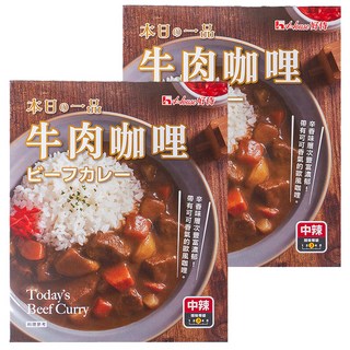 House 好侍 調理包 咖哩牛, 最經典日式咖哩口味 焙煎洋蔥搭配獨家研發的特製咖哩 口感溫順不膩口, 200g, 2盒