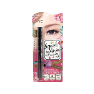 ViC 水漾液態持色眉筆 No.668 淺棕色 超極細0.1mm筆尖 持久防水更好卸, 1支