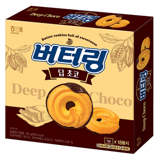 HAITAI 海太 巧克力奶油風味曲奇餅乾, 155g, 1個