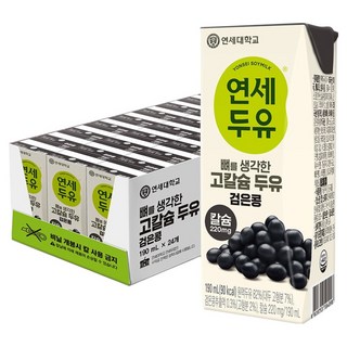 연세두유 뼈를 생각한 고칼슘 두유 검은콩, 190ml, 24개