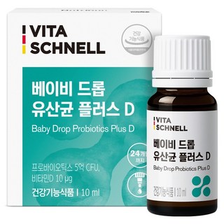 vitaschnell 嬰兒滴劑益生菌Plus D, 1個, 10ml