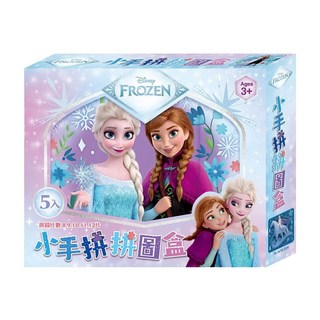 FROZEN 冰雪奇緣 小手拼拼圖盒 冰雪奇緣, 50片, 1盒