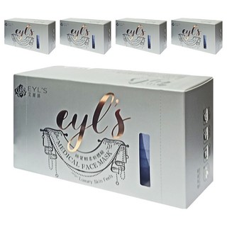 EYL'S 艾爾絲 成人平面醫用口罩, 人魚藍, 30片, 5盒