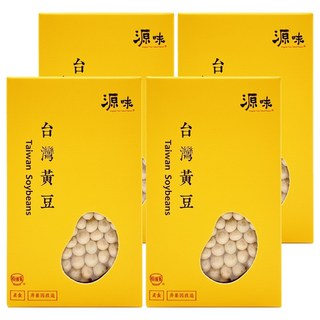 台灣源味本舖 台灣黃豆 非基因改造, 400g, 4盒