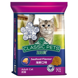 CLASSIC PETS 加好寶 成貓用 海鮮口味 乾糧, 含Omega 3 & 6, 7kg, 1袋
