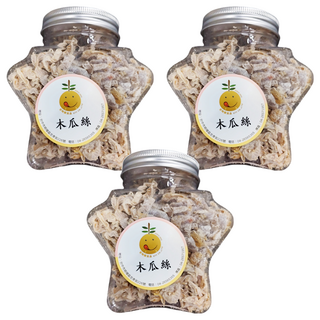 木瓜絲 3入 - 天然健康零食 口感Q彈 獨立包裝 辦公室、野餐、露營皆宜, 150g