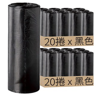 小麥購物 小型垃圾袋 黑色, 9L, 40捲
