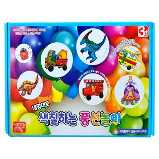 Waveplay 著色氣球組 內附彩繪工具 可製作立體學習道具, 恐龍款, 1組