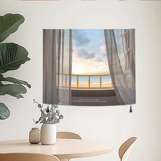 SANGSANG HOO 織物海報, 萊里亞海灘