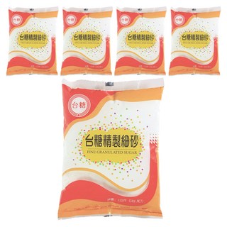 台糖 精製細砂糖, 甜度適中, 品質優良, 1kg, 5包