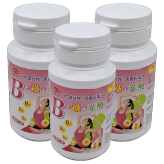good Life 得意人生 女性 B + 鐵, 30顆, 3罐