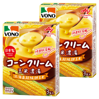 VONO 醇緻原味 玉米濃湯, 北海道的美味, 超級甜玉米, 15秒即可享用, 57.6g, 2盒