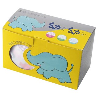 YSH 益勝軒 幼幼立體醫療口罩, 快樂小魚 淡藍色, 50片, 1盒