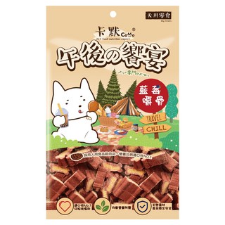卡默 嚼骨, 藍莓, 150g, 1包