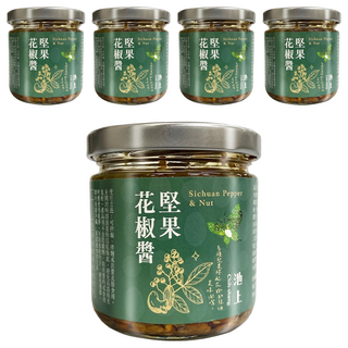 池上鄉農會 堅果花椒醬, 5個, 160g