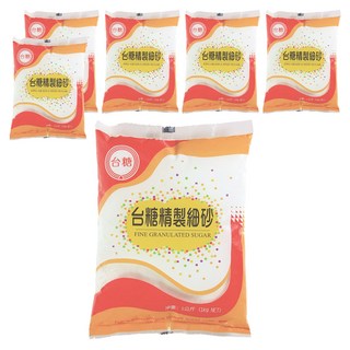 台糖 精製細砂糖, 甜度適中, 品質優良, 1kg, 6包