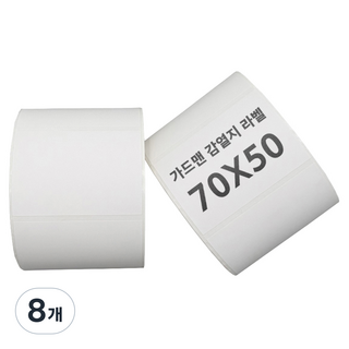 GUARDMAN 熱感紙捲筒標籤 1000入, 8個