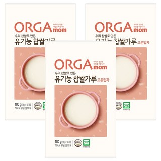 ORGAORGA WHOLE FOODS 孩童副食品糯米糊粉, 180g, 3個