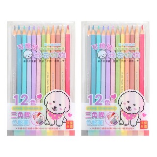 棉花狗狗 12色三角桿可擦色鉛筆 色彩鮮明 可擦拭 繪畫用品, 2入