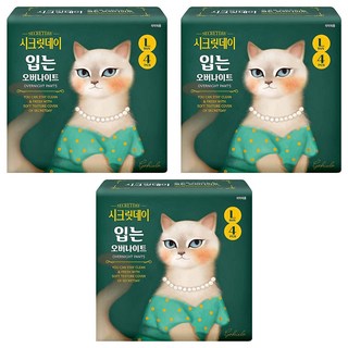 Secretday 褲型衛生棉 L 4片 3包