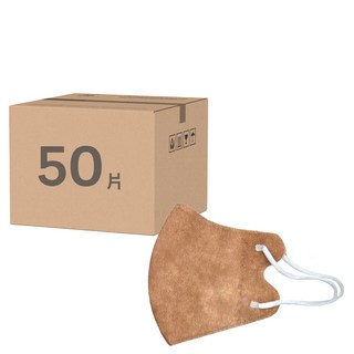 ataraxis 興安 幼童立體醫用口罩 XS, 50片, 1盒, 拿鐵