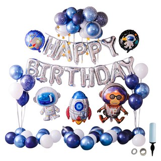 生活King 生日氣球套餐組, 太空人猴猴 銀色 + 白色 +藍色, 1組