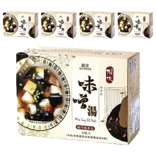 菇王 味噌高湯隨身包 傳統釀造 口感濃郁溫和 加熱水即可食用 快速方便, 144g, 5盒