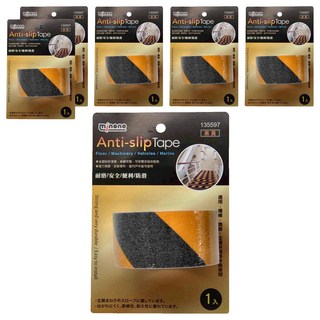 minono 米諾諾 黑黃金鋼砂防滑膠帶 135597 300 x 5cm, 6捲