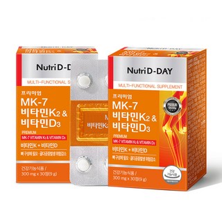 Nutri D-DAY MK-7 維生素 K2 & 維生素 D3 9g, 30錠, 2個