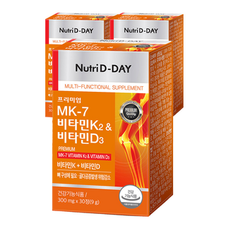 Nutri D-DAY MK-7 維生素 K2 & 維生素 D3 9g, 30錠, 3個