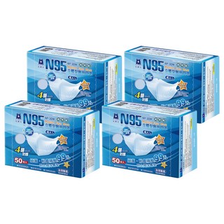 BLUE EAGLE 藍鷹牌 成人N95立體型醫用口罩, 藍色, 50片, 4盒