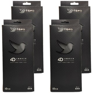 明基健康生活 幸福物語 4D立體成人醫用口罩 204 x 84mm, 10片, 4盒, 經典黑