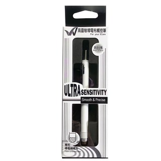 Ultra sensitivity 按壓式防刮觸控筆 高靈敏電布 專利導電纖維布 適用於平板電腦和行動電話, 時尚白, 1個