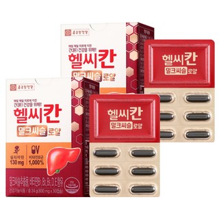 종근당건강 헬씨칸 밀크씨슬 로얄, 30정, 2개