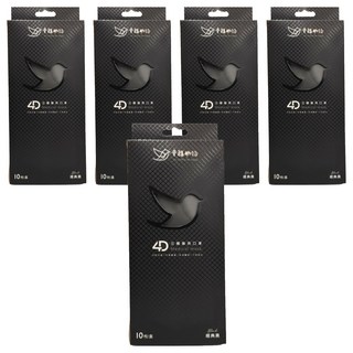明基健康生活 幸福物語 4D立體成人醫用口罩 204 x 84mm, 10片, 5盒, 經典黑