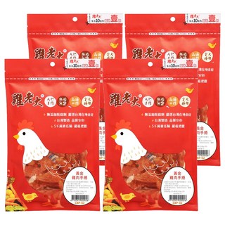 雞老大 黃金雞肉手捲 無添加防腐劑 嚴選台灣在地食材, 80g, 4包