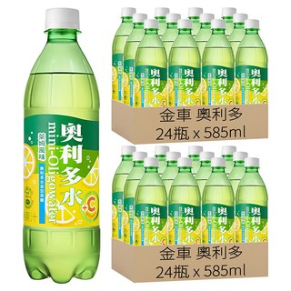 金車 奧利多 奧利多水 萊姆風味, 585ml, 48瓶