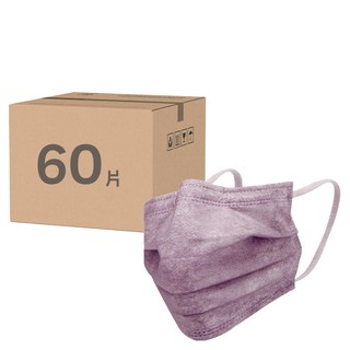 Finetech 釩泰 成人平面醫用口罩 滿版寬耳, 琉璃紫, 30片, 2盒