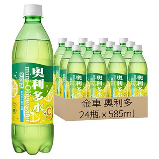 金車 奧利多 奧利多水 萊姆風味, 585ml, 24瓶