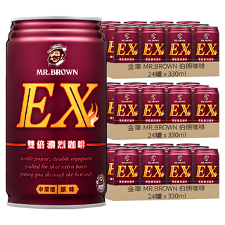 金車 MR.BROWN 伯朗咖啡 EX雙倍濃烈咖啡, 330ml, 72罐