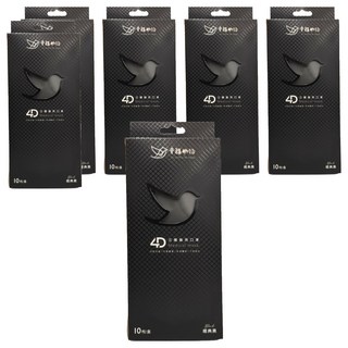 明基健康生活 幸福物語 4D立體成人醫用口罩 204 x 84mm, 10片, 6盒, 經典黑