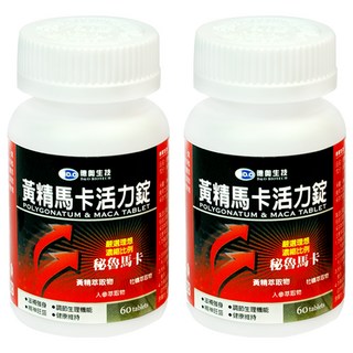 D&O BIOTECH 德奧生技 黃精馬卡活力錠36g, 60顆, 600mg, 2罐
